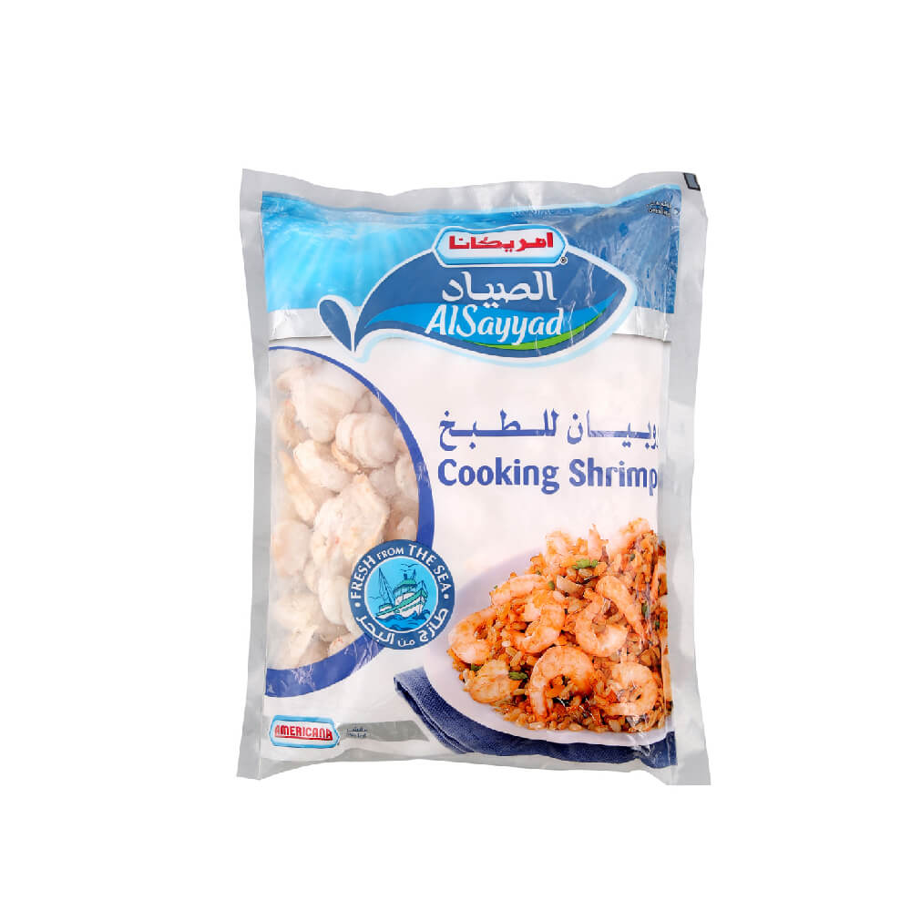 Americana Cooking Shrimps 500gm