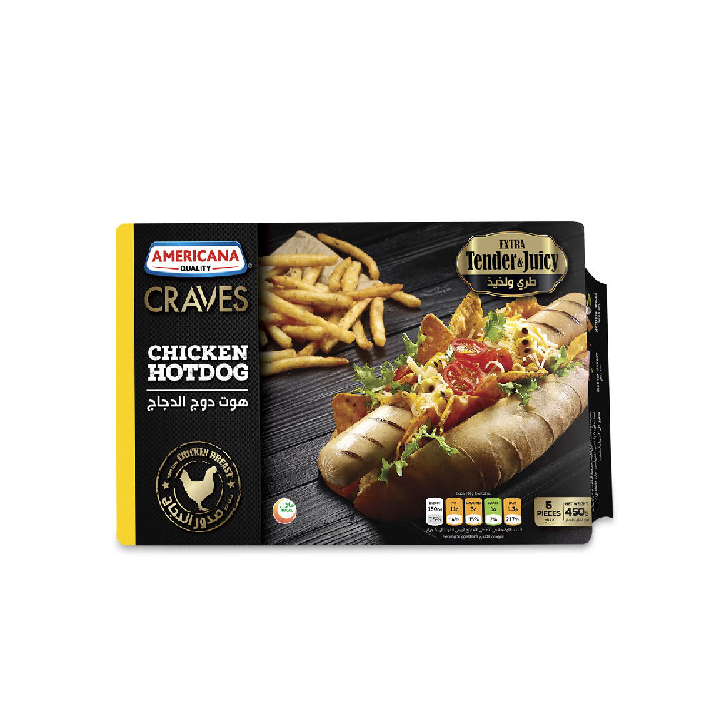 Americana Craves Premium Chicken Hotdog 450gm