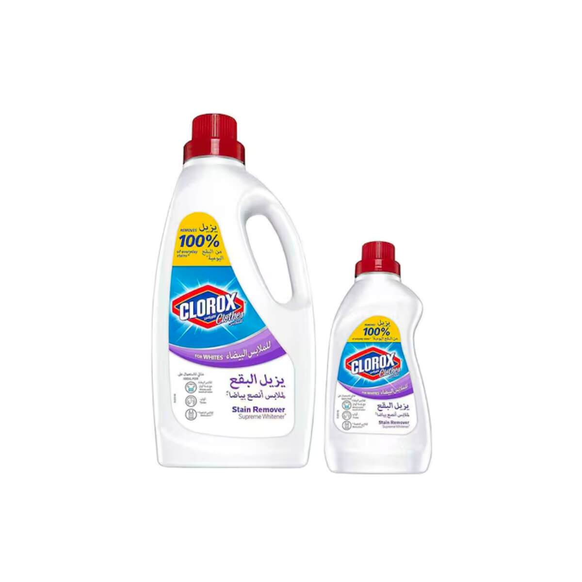 Clorox For Whites Clothes Stain Remover 1.8L + 500ml Free
