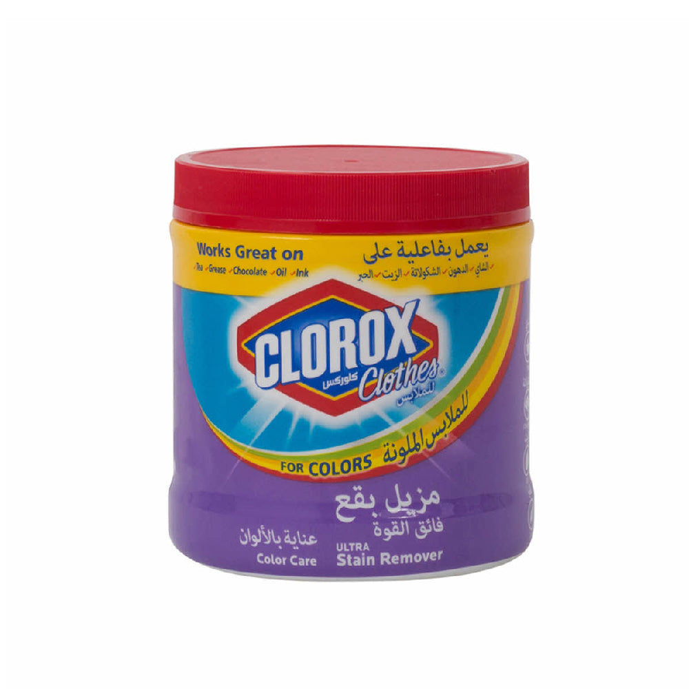 Clorox Powder for Color Clothes 500G