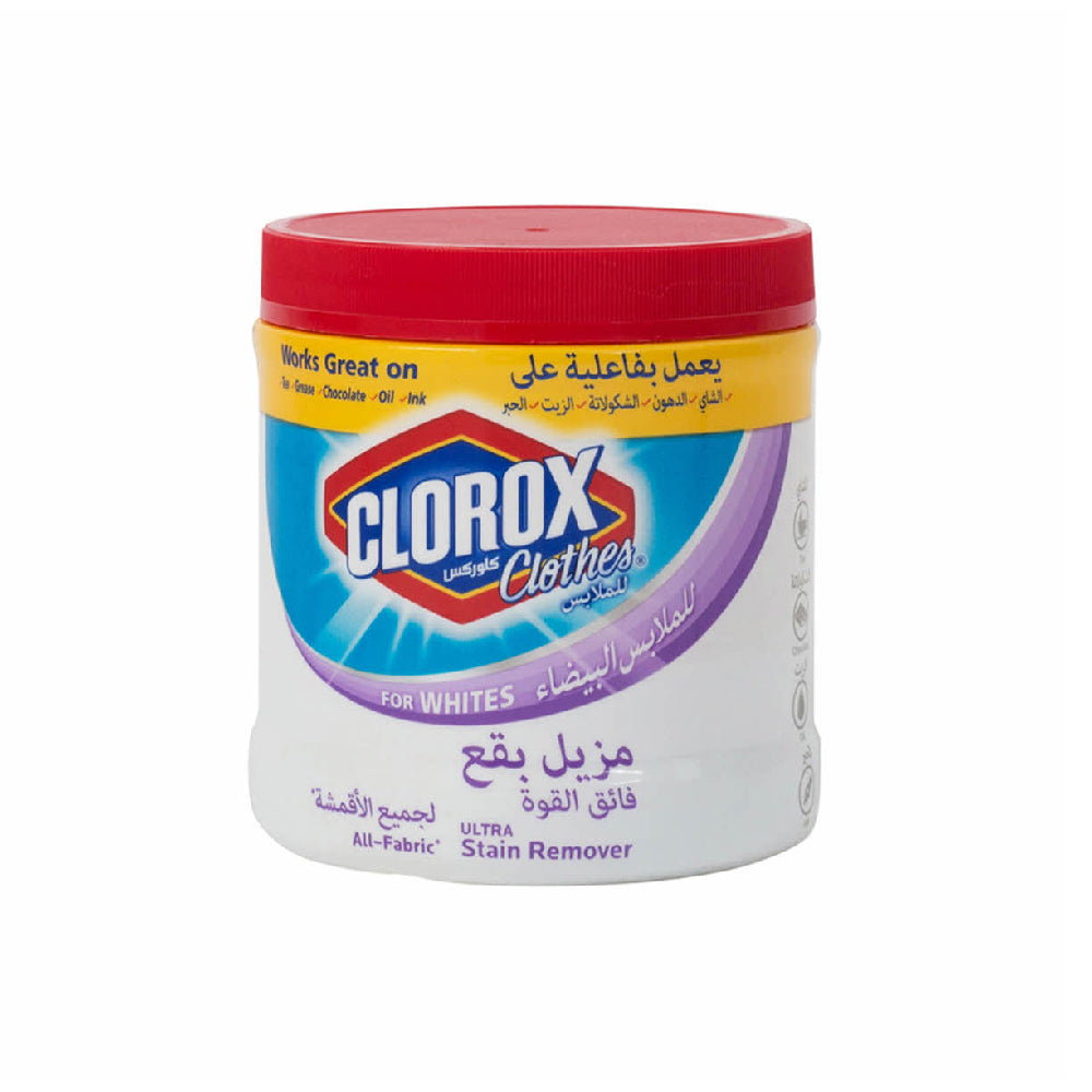 Clorox Powder for White Clothes 450G