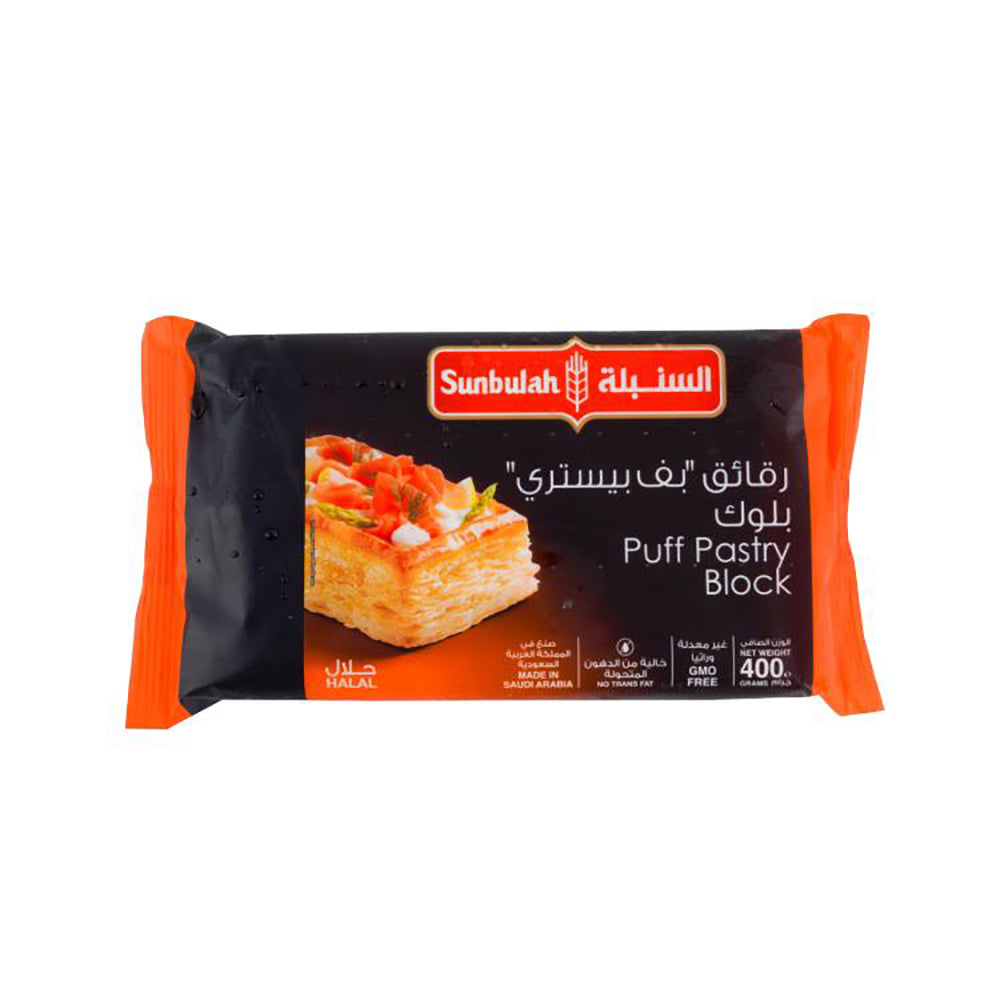 Sunbulah Puff Pastry Block 400G