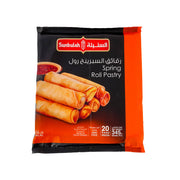 Sunbulah Spring Roll 345Gm