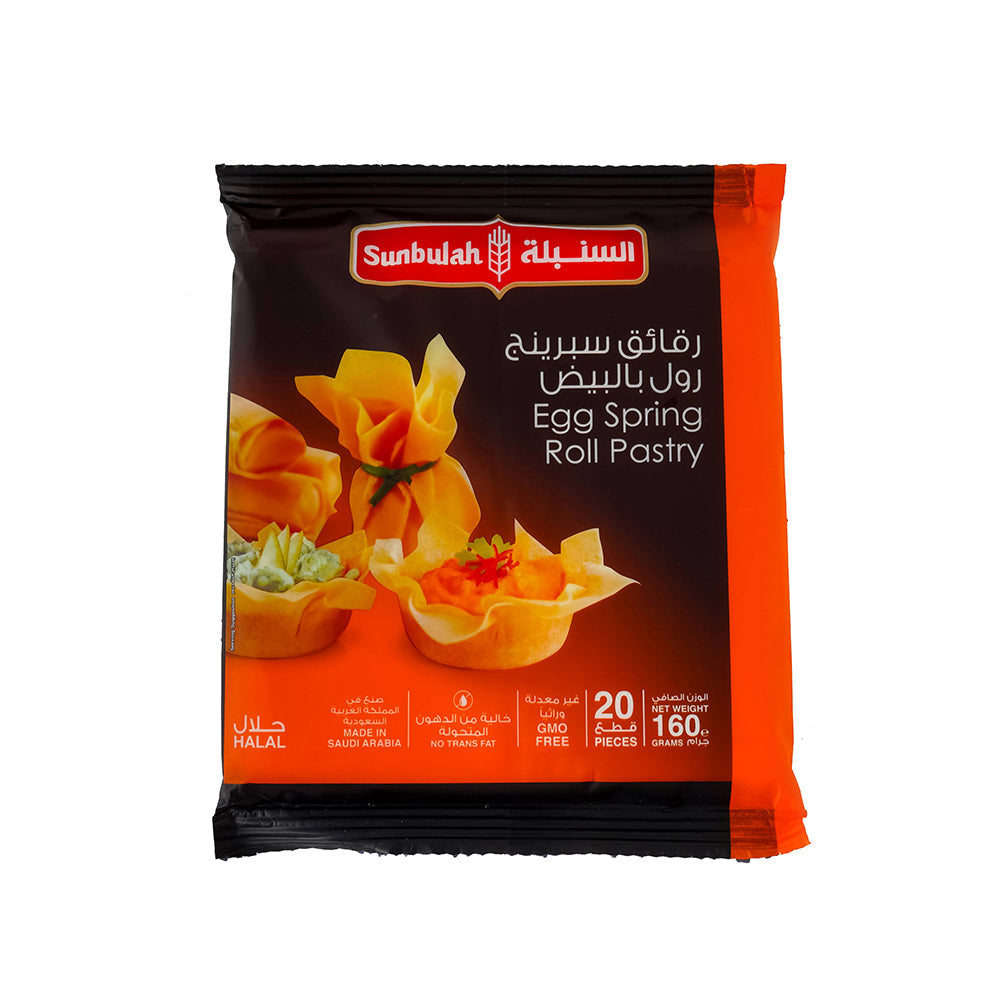 Sunbulah Egg Roll Pastry Spring Roll 160G