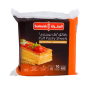 Sunbulah Puff Pastry Squares Whole Wheat 400G