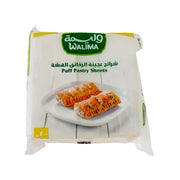 Walima Puff Pastry Sheets 400G