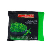 Sunbulah Green Peas 450G