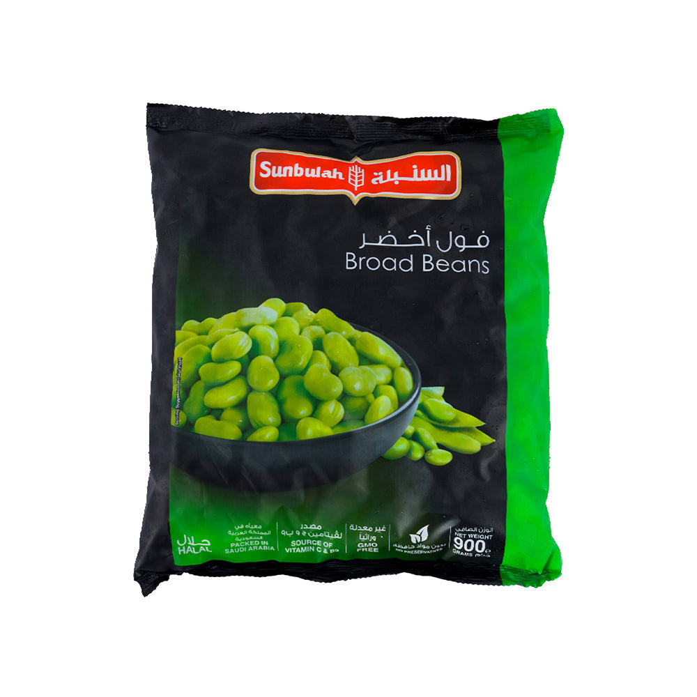 Sunbulah Broad Beans 900G
