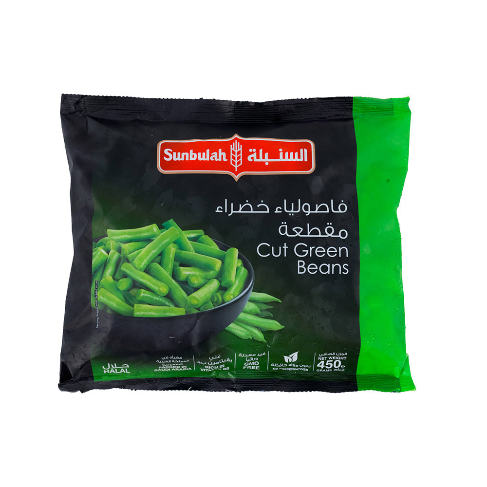 Sunbulah Cut Green Beans 450Gm