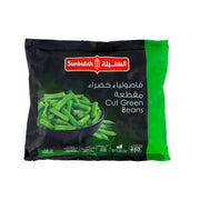 Sunbulah Cut Green Beans 450Gm