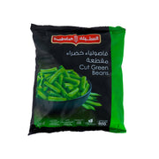 Sunbulah Green Beans Cut 900G