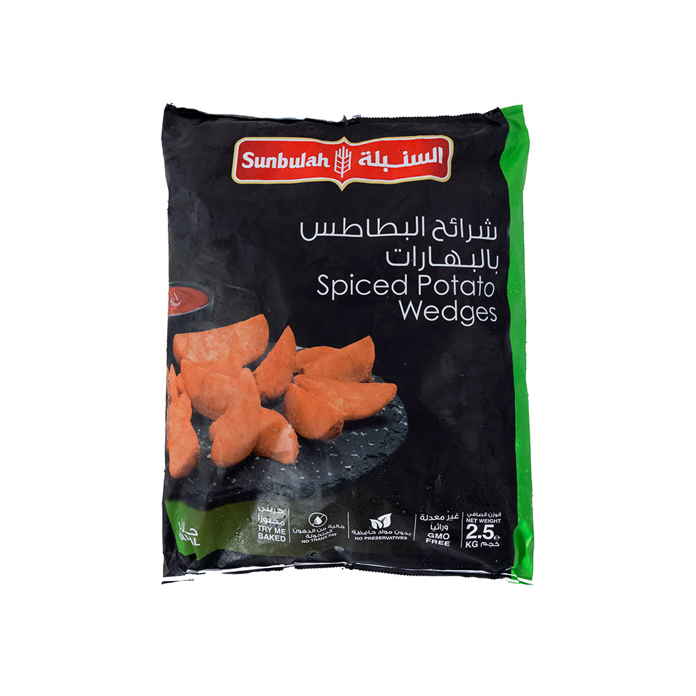 Sunbulah Potato Wedges Spicy 2.5kg