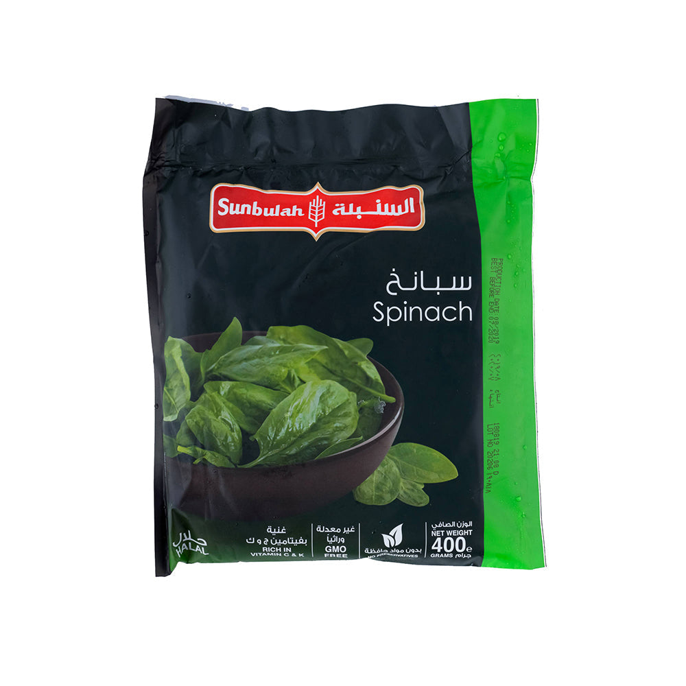 Sunbulah Spinach 400Gm