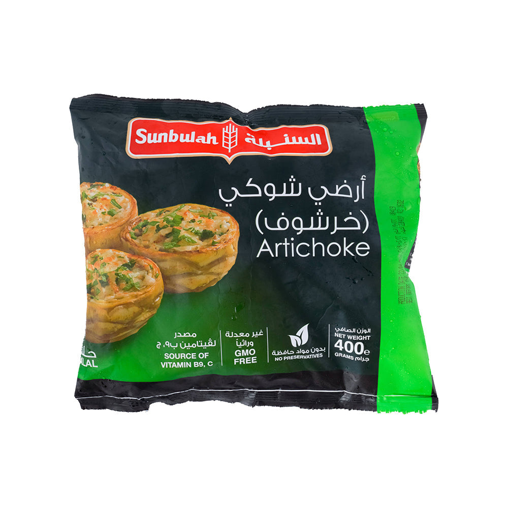 Sunbulah Artichoke 400Gm