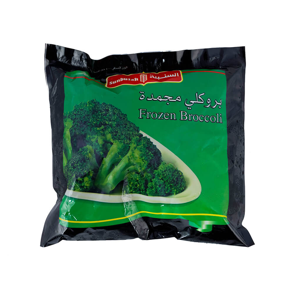 Sunbulah Broccoli 400Gm