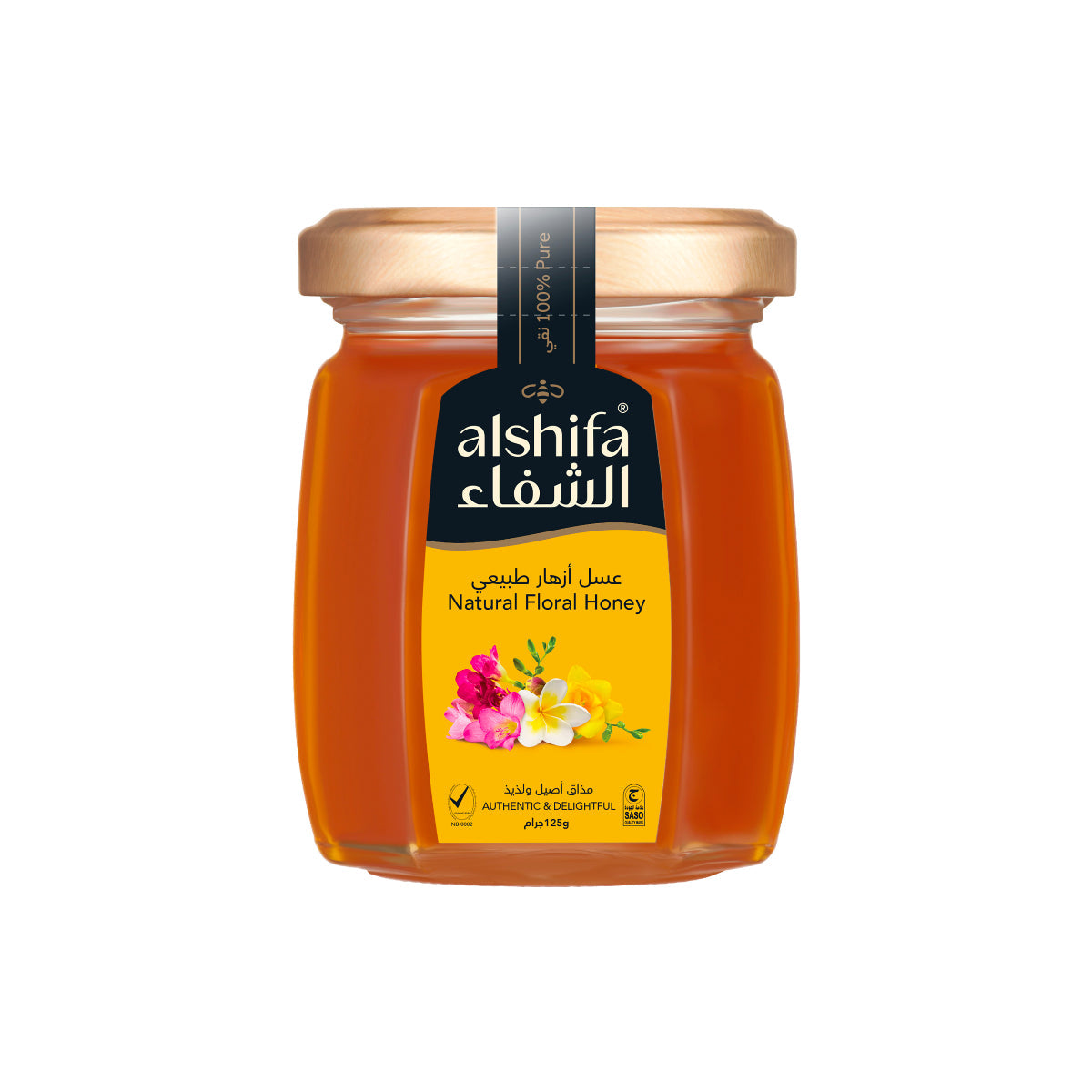 Al Shifa Natural Honey 125Gm