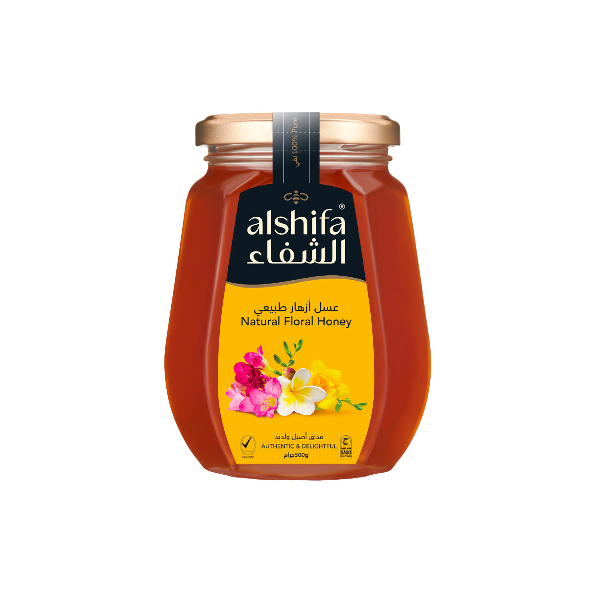 Al Shifa Natural Honey 500g