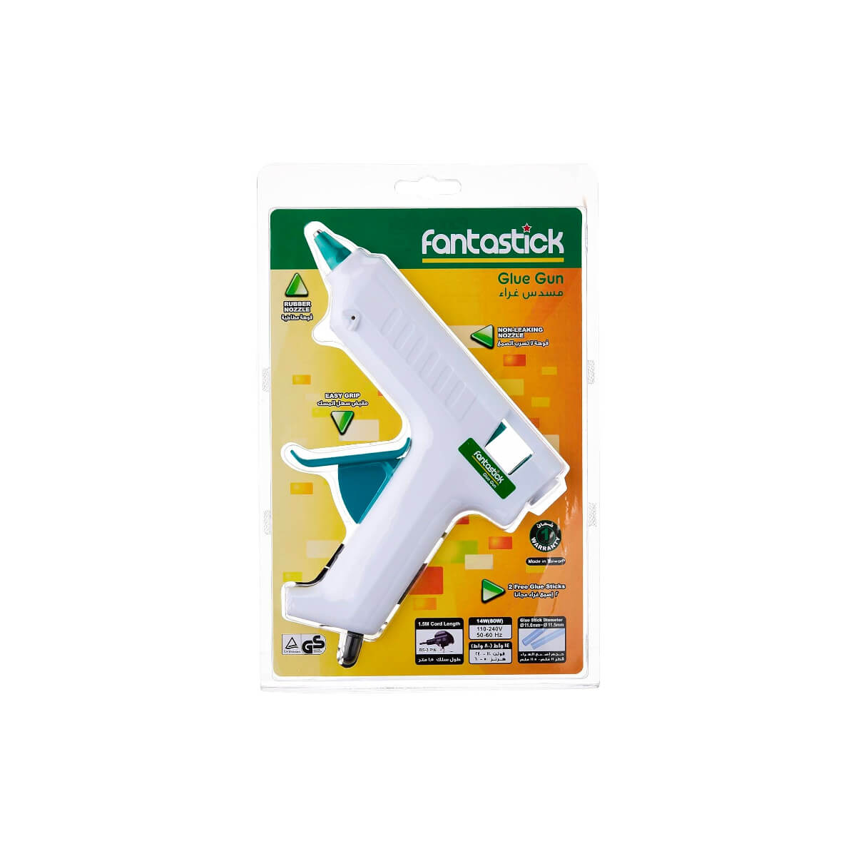 Fantastick Professional Glue Gun 14W (80W)