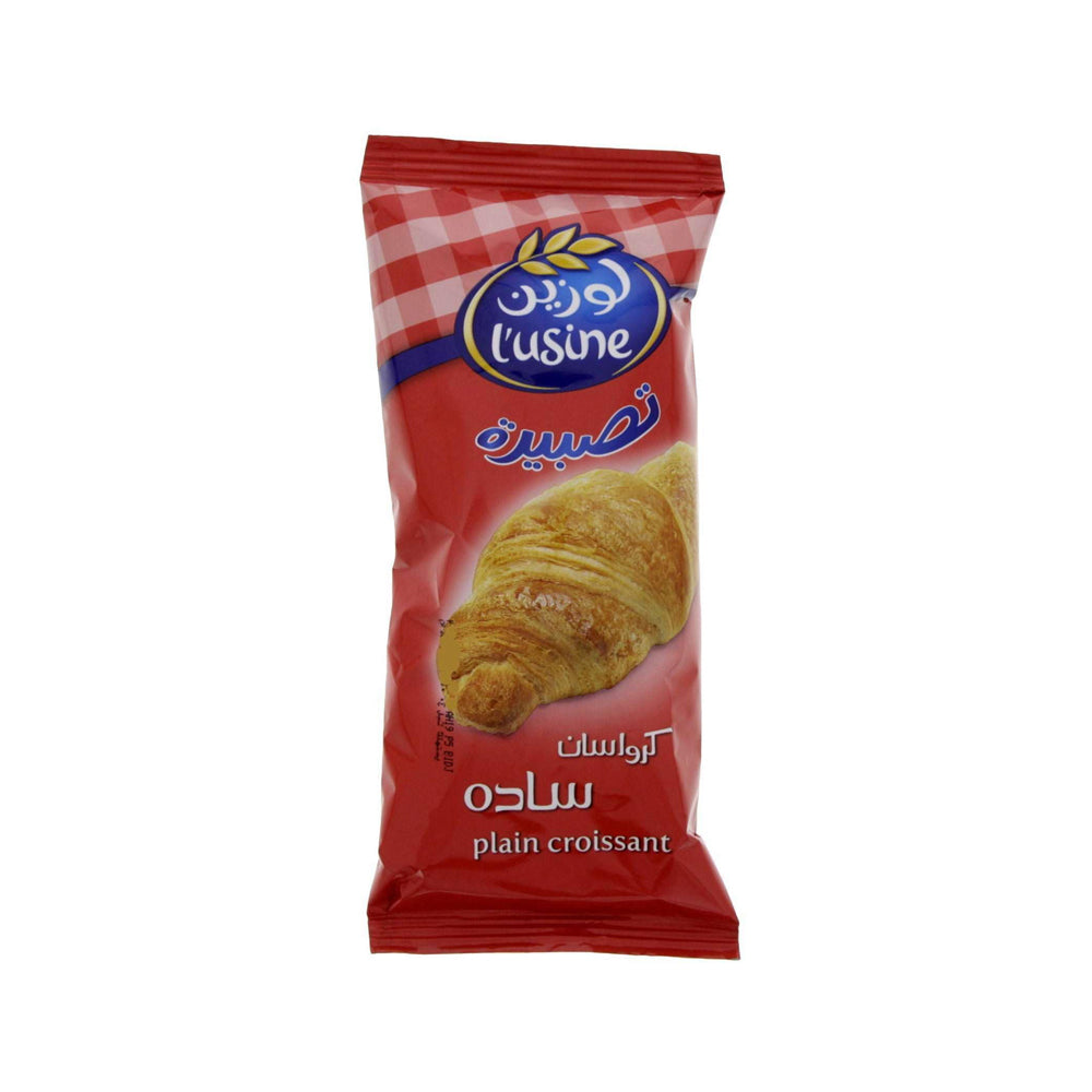 Lusine Croissant Plain 50G