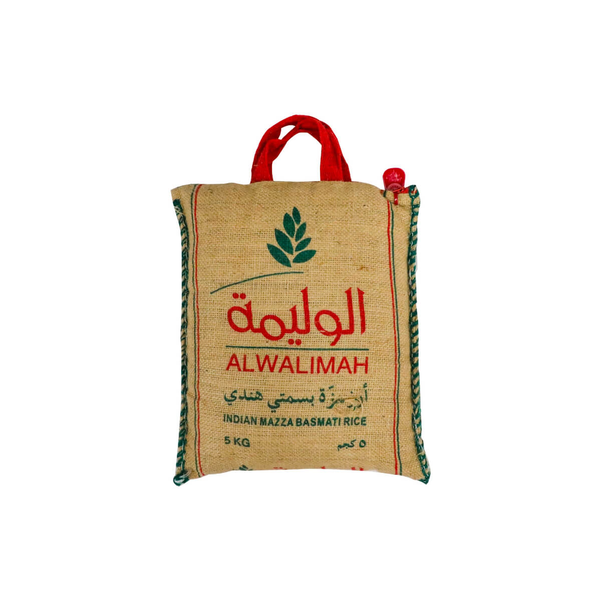 Al Walimah Indian Mazza Basmati Rice 5kg