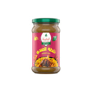 Al Walimah Style Mandi Mix 300g