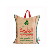 Al Walimah Indian Mazza Basmati Rice 1kg