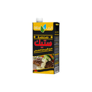 Al Rai Steak Sauce 1L