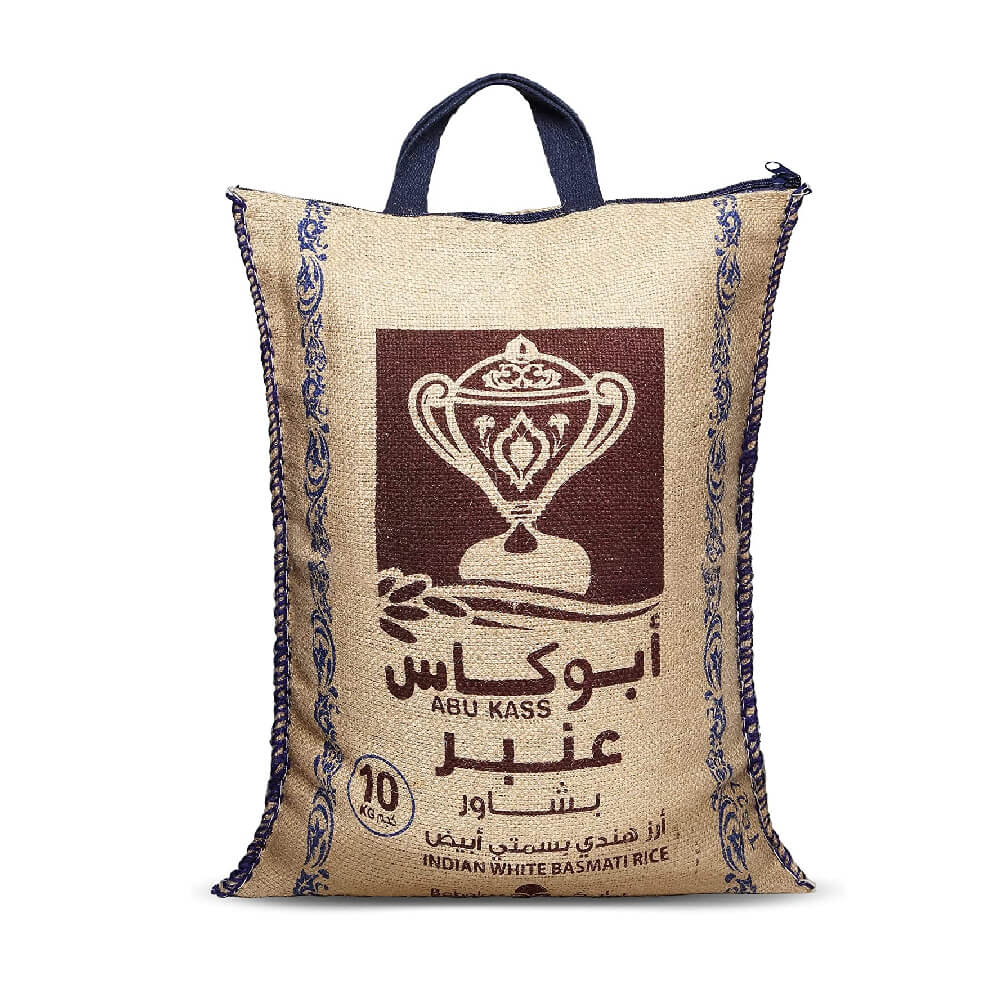 Abu Kass Indian Basmati Rice  10Kg