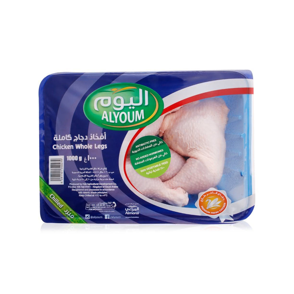 Alyoum Ch Wh Leg 1000G FR