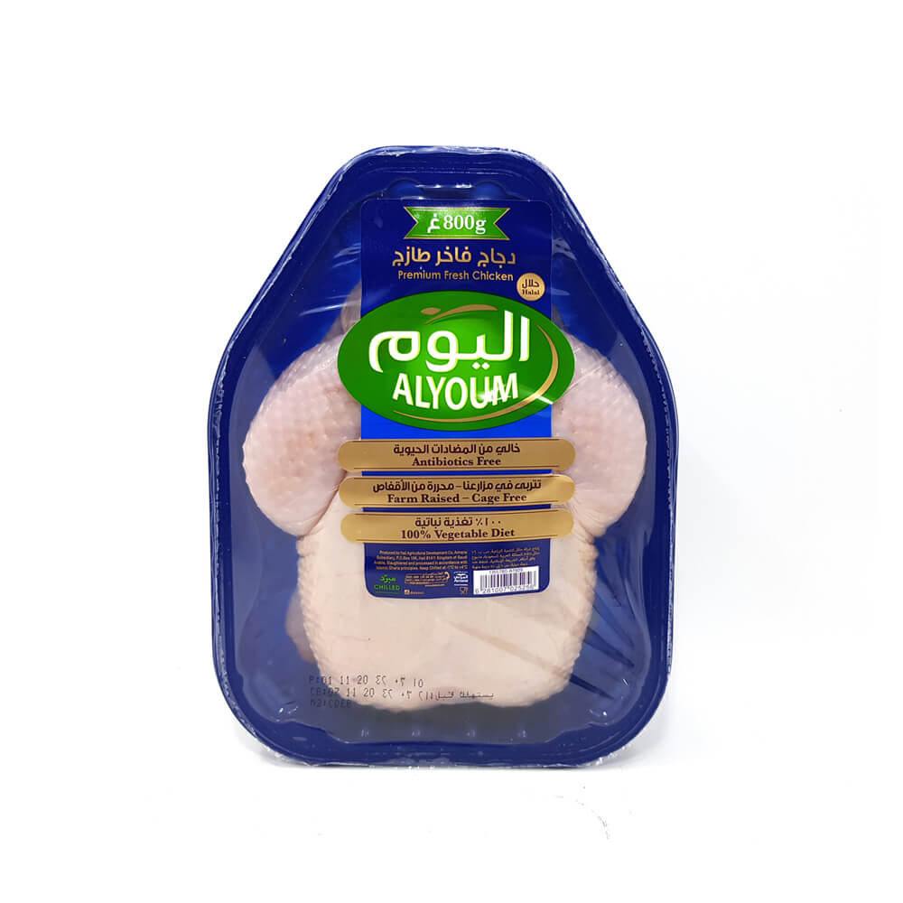 Alyoum WH Chicken Fr 800G