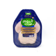 Alyoum WH Chicken Fr 800G
