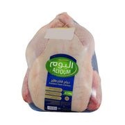 Alyoum Wh Chicken Fr 1100G