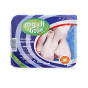 Alyoum Ch Drumstick 1000G FR