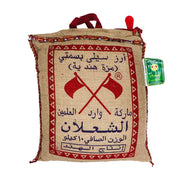 Al Shalan Sella Basmati Rice 10kg