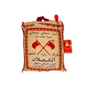 Al Shalan Sella Basmati Rice 20kg