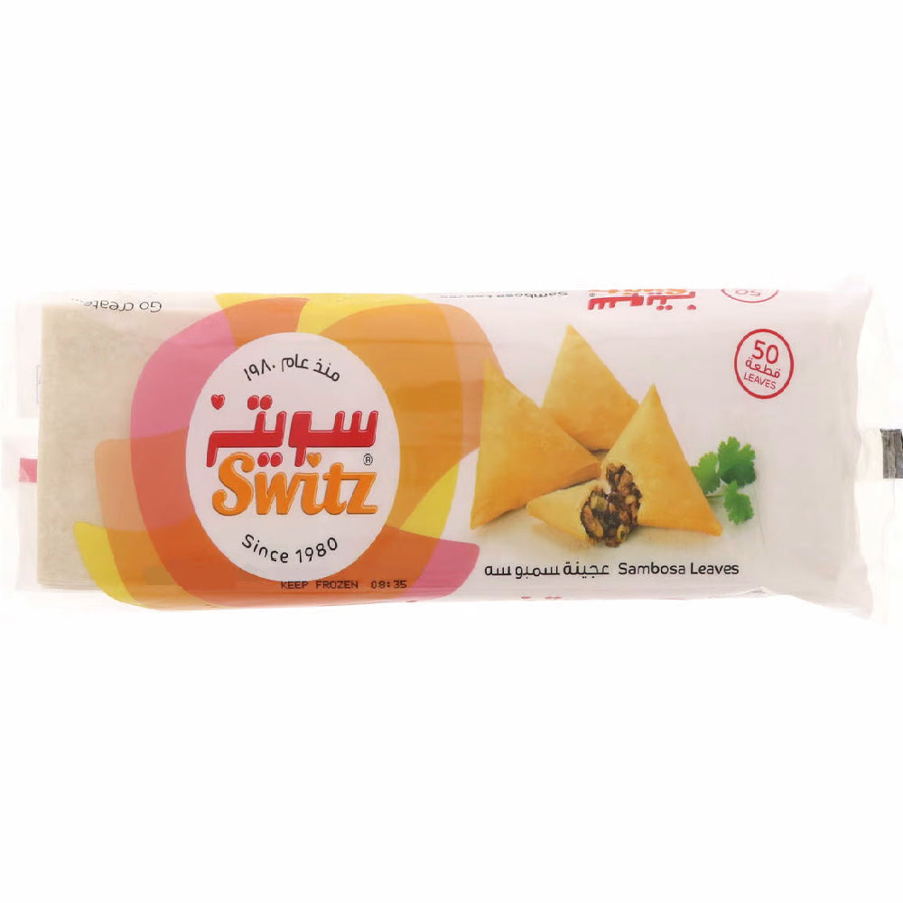 Switz Samosa 500gm