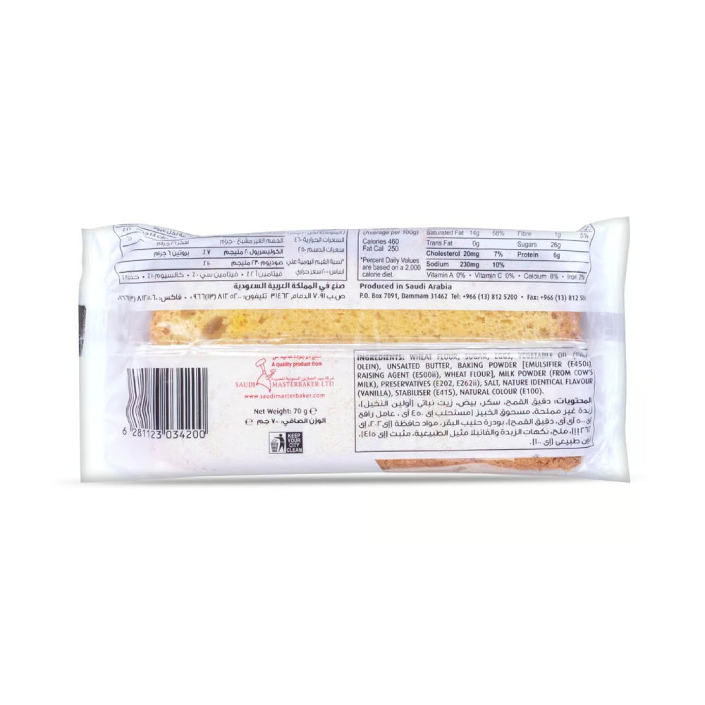 Switz Madeira Slice Cake 70gm
