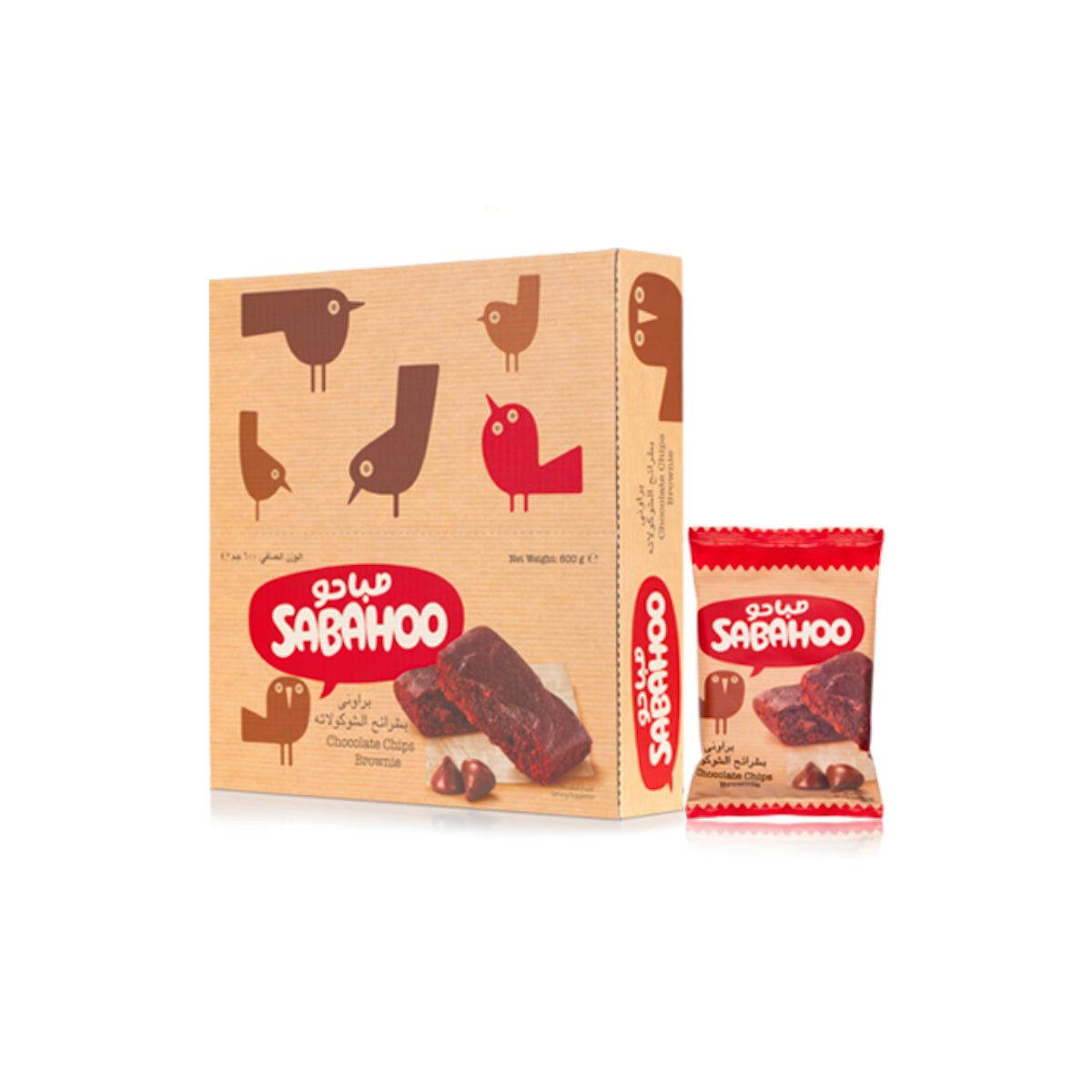Sabahoo Chocolate Chip Brownie 12x50g