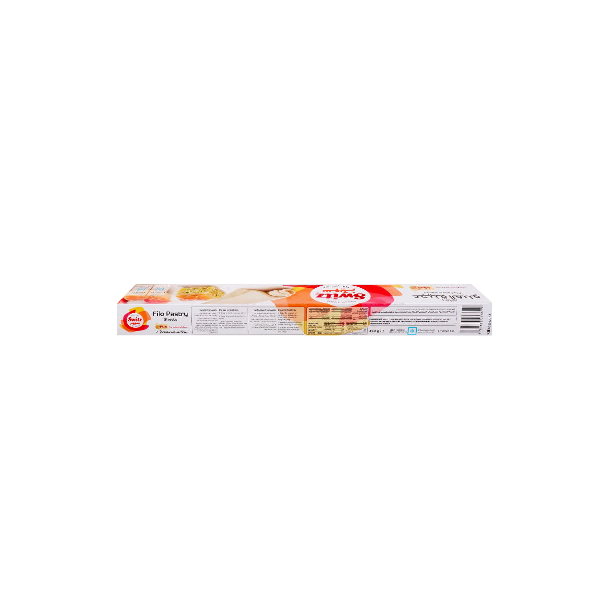 Switz Filo Thin Pastry Sheets 450g