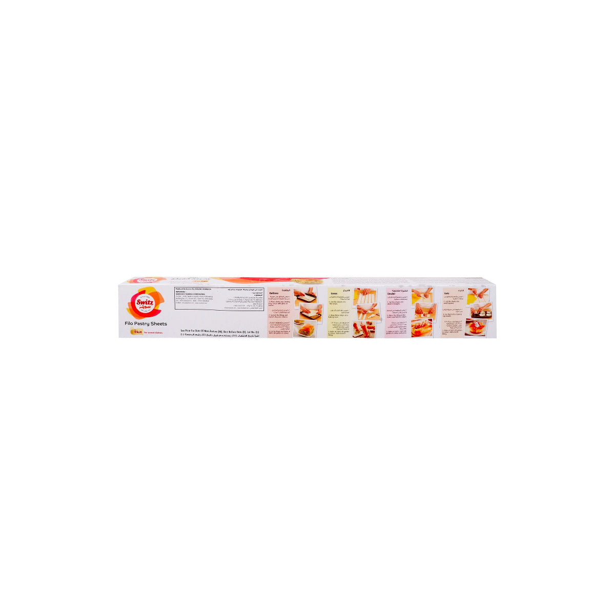 Switz Filo Thin Pastry Sheets 450g