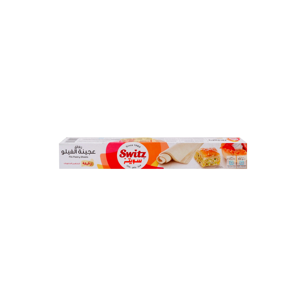 Switz Filo Thin Pastry Sheets 450g