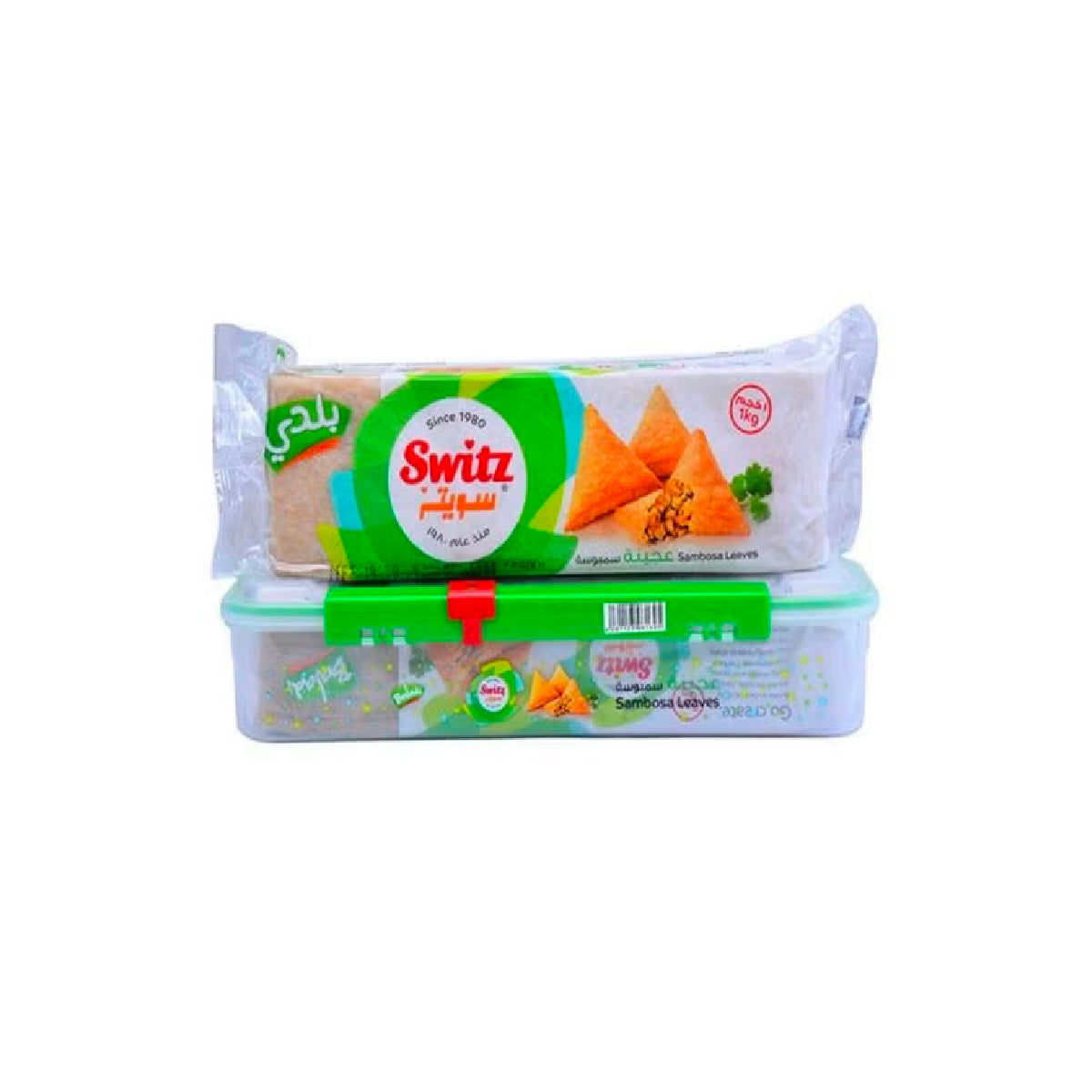 Switz Baladi Oily Sambosa Leaves 2x1kg + Leaf Saver Free