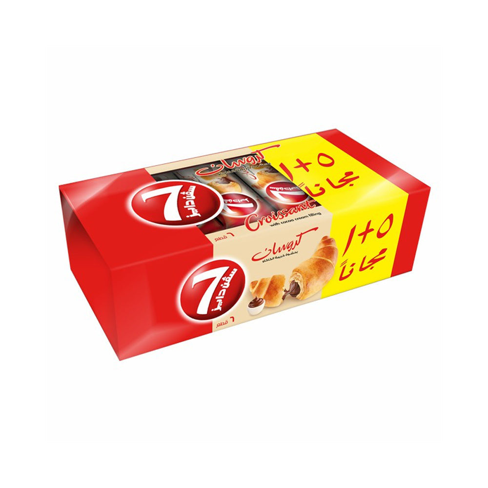 7D Croissant Midi Choco B5G1F 55G