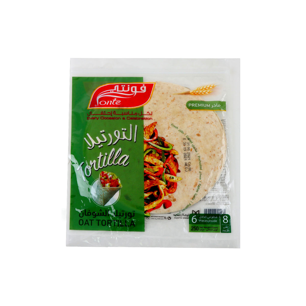 Fonte Oat Tortilla Wraps 250g