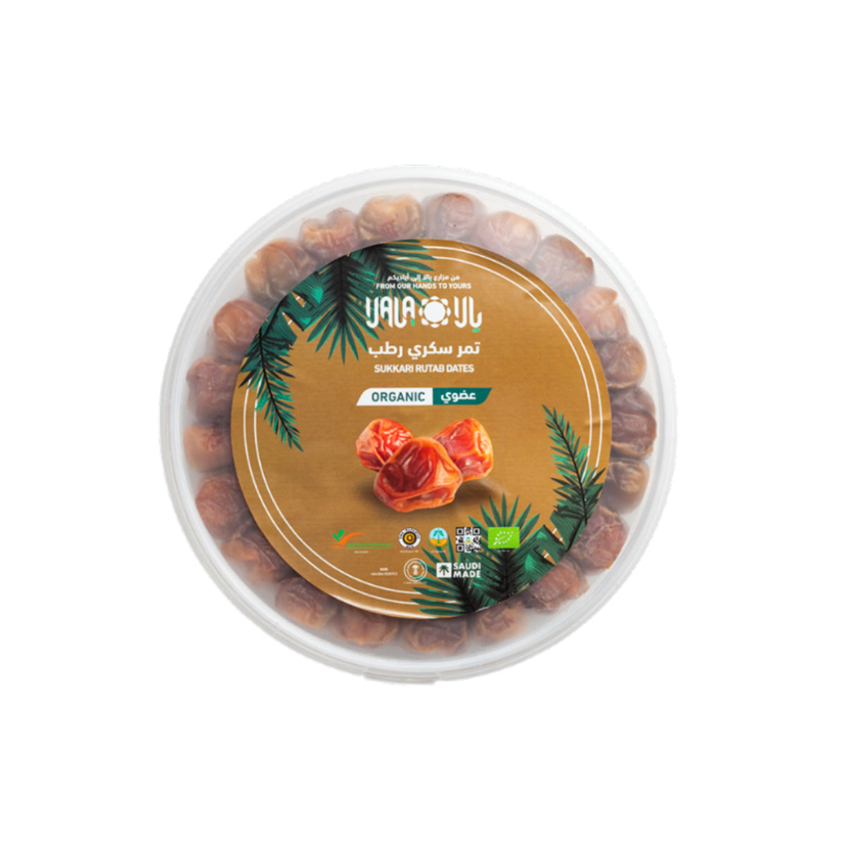 Yala Organic Sukkary Rutab Dates 1kg Saudi Arabia 1 Kg Pack