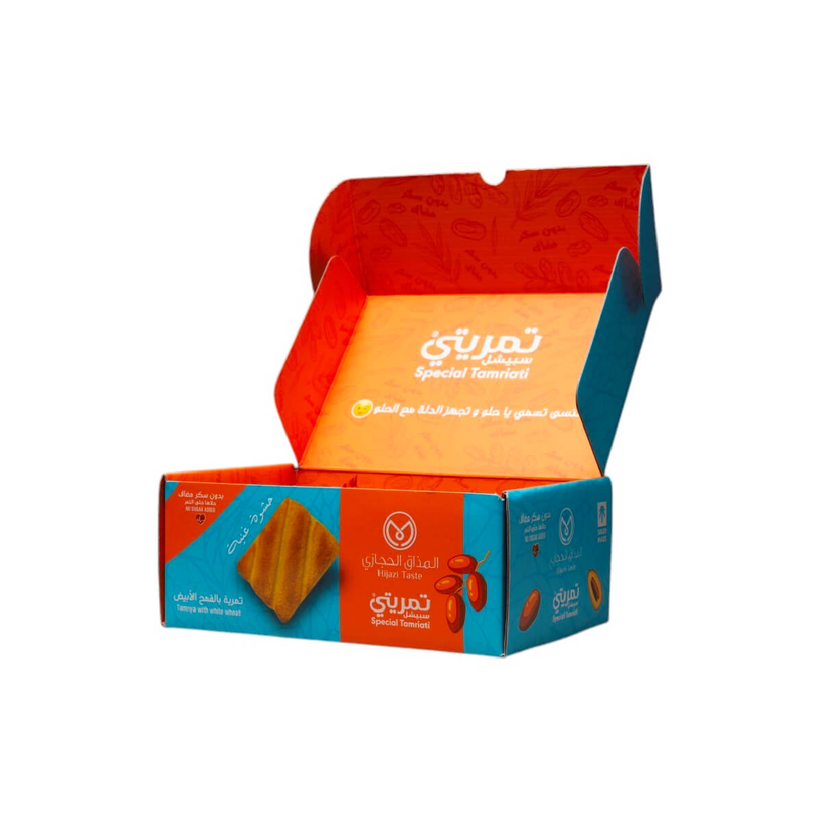 Tamriati Special Sugar-Free Premium Date 750G