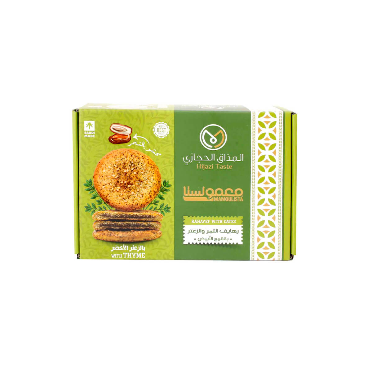 Rahayef Thyme With Dates - 450gm