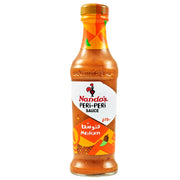 Nando's Medium Peri-Peri Sauce 250ml (25%Off)
