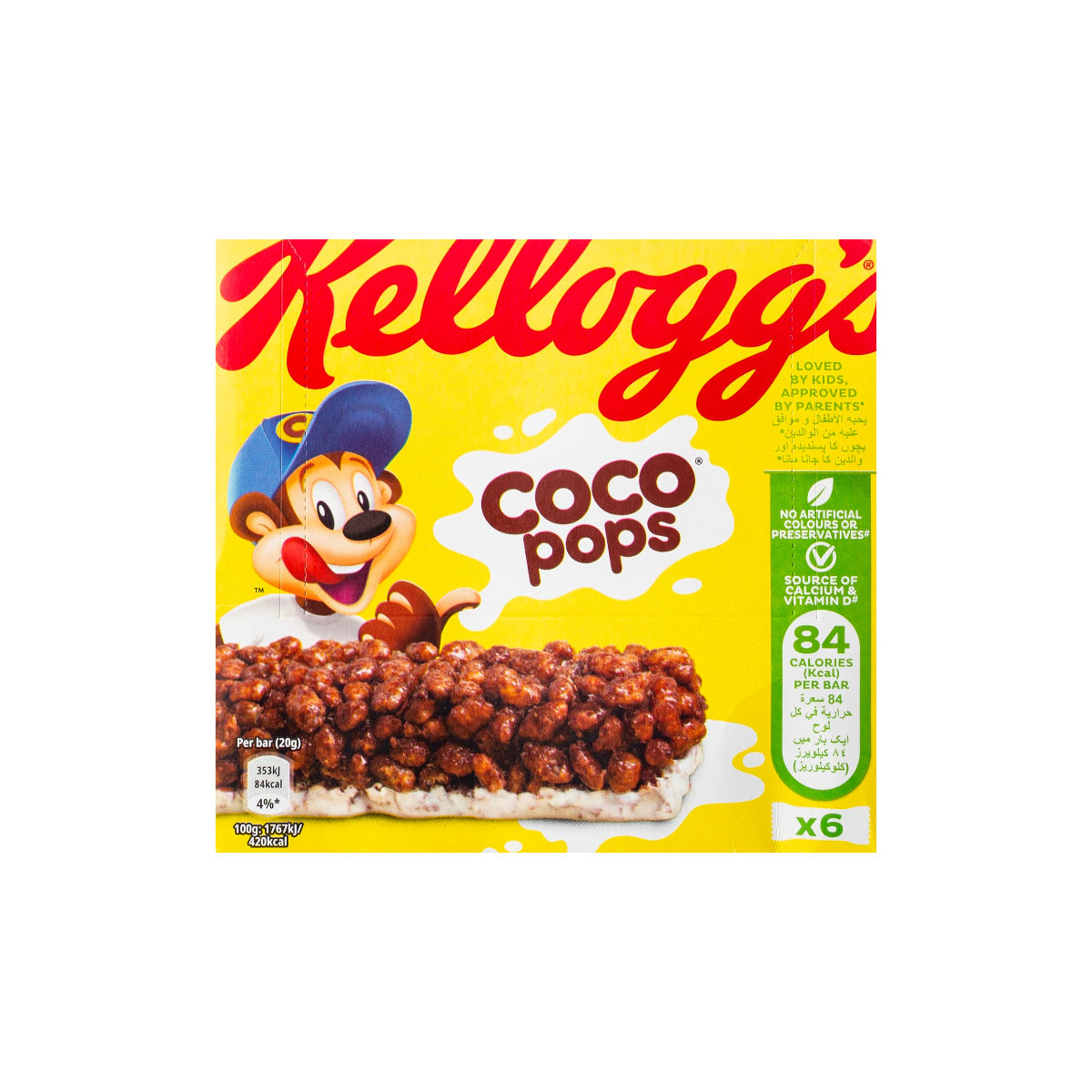 Kellogg's Coco Pops Cereal Bar 6x20g 4+2 Free