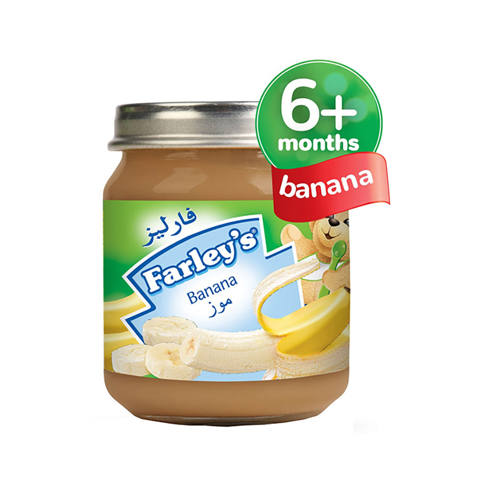 Farley's Baby Food Banana Puree 120G